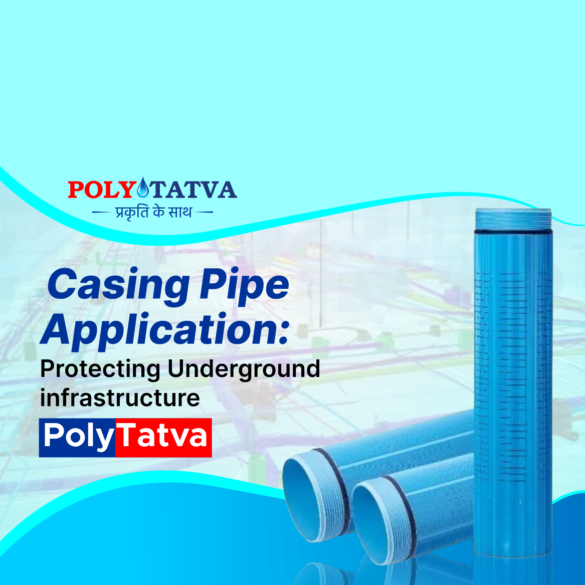 Casing Pipe Applications